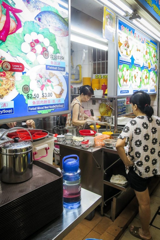 Teochew Hand Made Squid Ball, Pork Ball, Mixed Soup, 01-119 Telok Blangah Crescent Market & Food Centre
