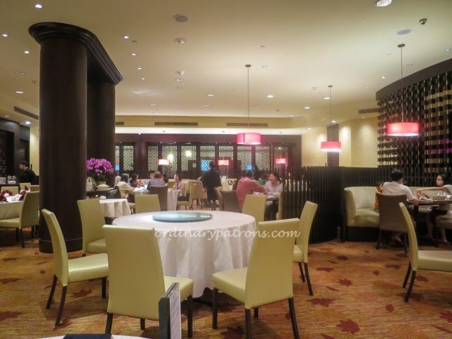 Xin Cuisine Holiday InnSingapore Atrium