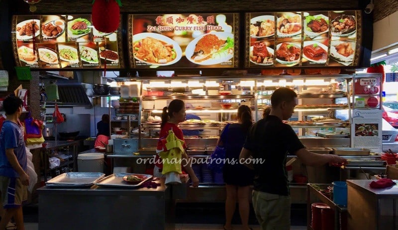 Zai Shun Curry Fish Head Curry 载顺咖喱鱼头