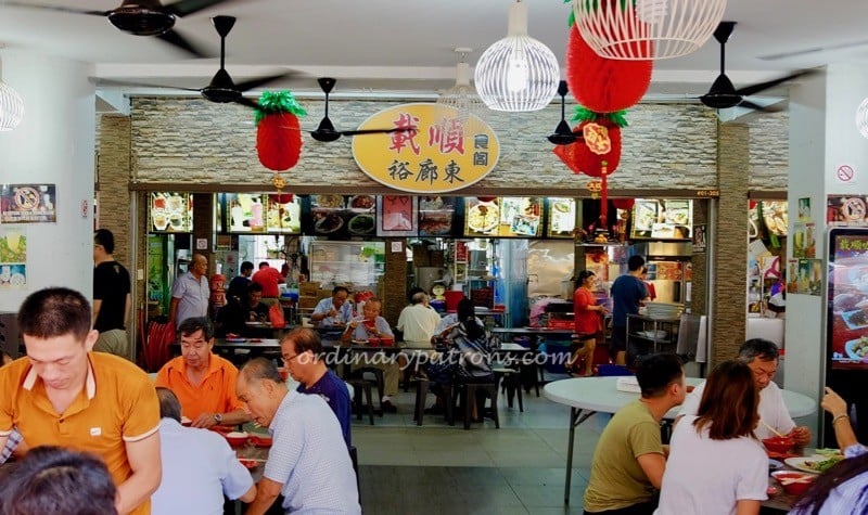 Zai Shun Curry Fish Head 载顺咖喱鱼头