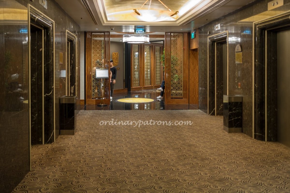 Orchard Hotel Hua Ting Chinese Restaurant Renovated And Re Opened December 17 The Ordinary Patrons