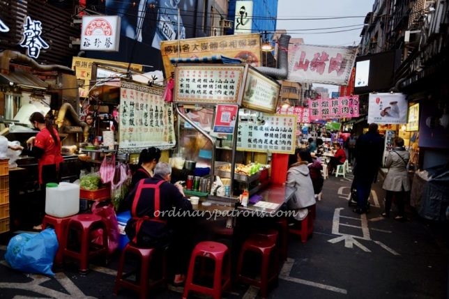 Raohe Night Market 