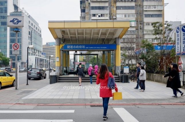 Yong He Dou Jiang MRT