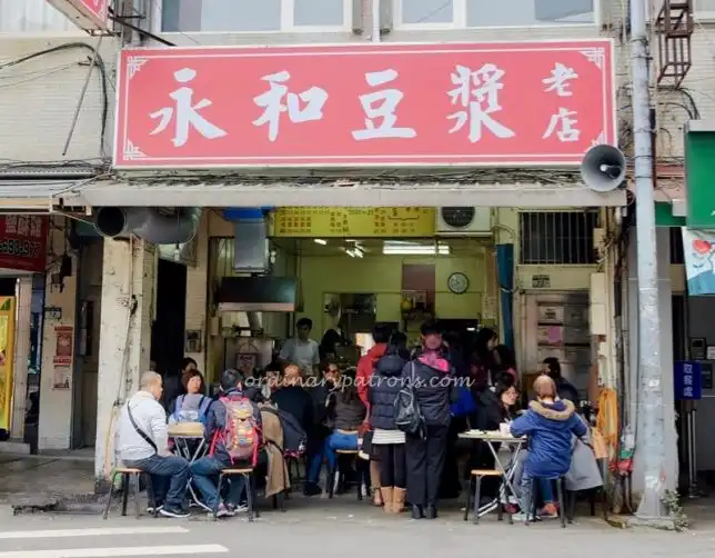 Yong He Dou Jiang Taipei