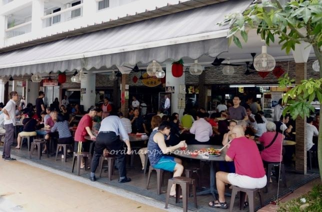 Steamed Fish Restaurant Singapore Michelin Bib Gourmand Zai Shun at Yuhua Food Centre Jurong East