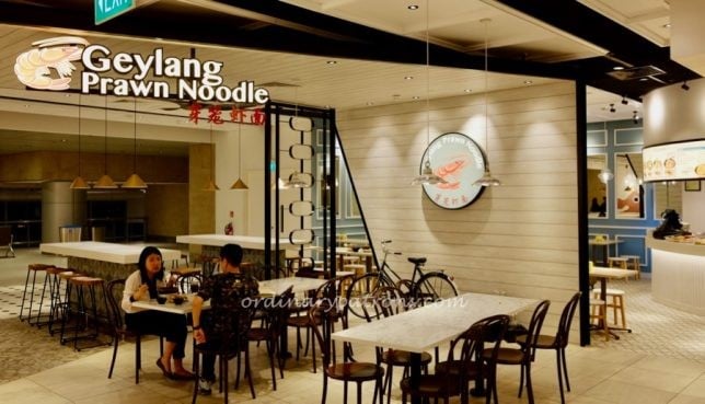 Geylang Prawn Noodles T4. Food Emporium