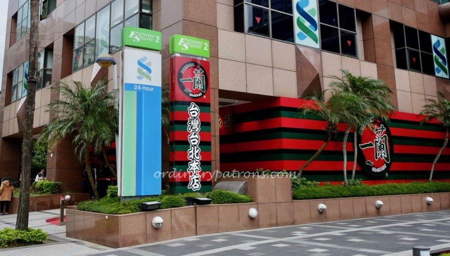 Ichiran Ramen Taipei Xinyi