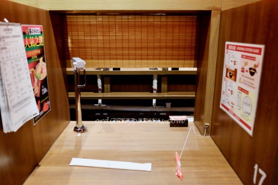Ichiran Ramen Taipei cubicle