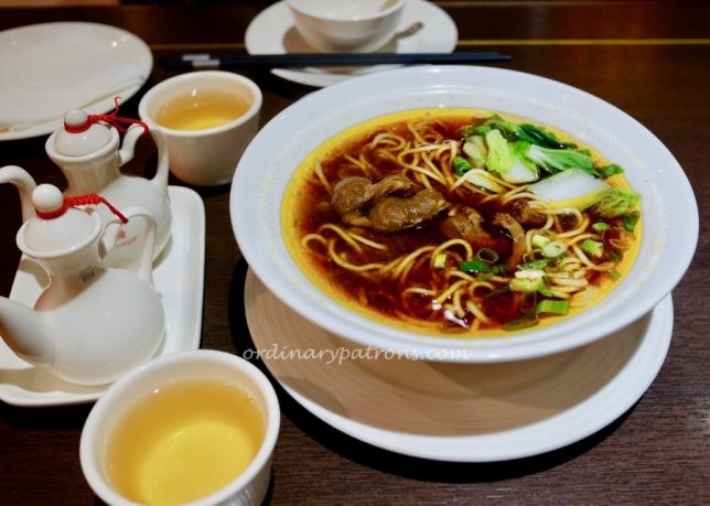 Kao Chi Restaurant at Eslite Spectrum Songyan