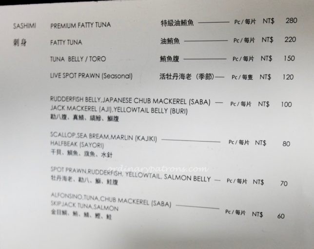 Mitsui cuisine M Taipei Menu