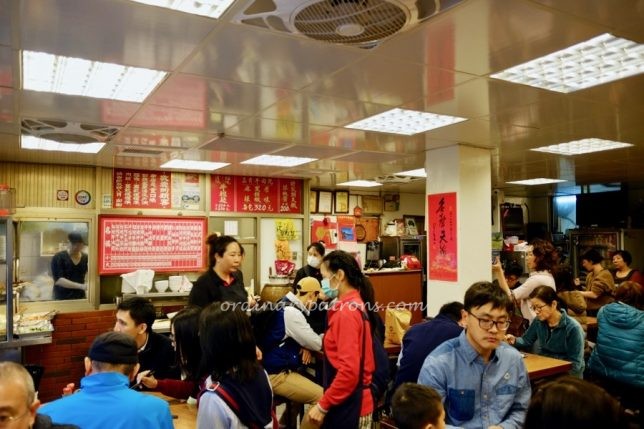 Yong Kang Beef Noodles Taipei restaurant