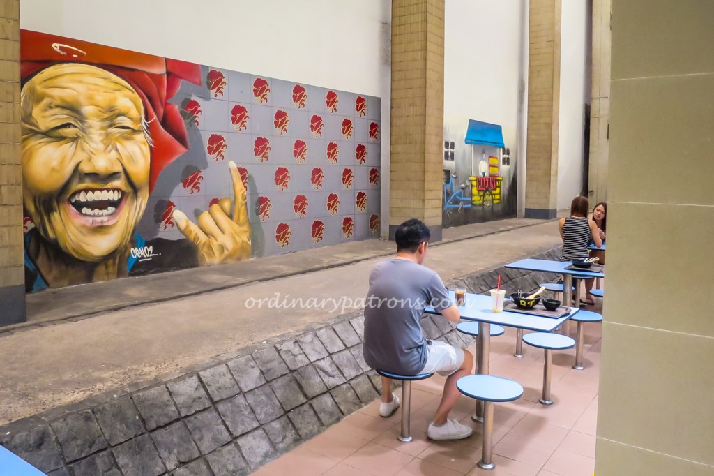 Amoy Street Food Centre