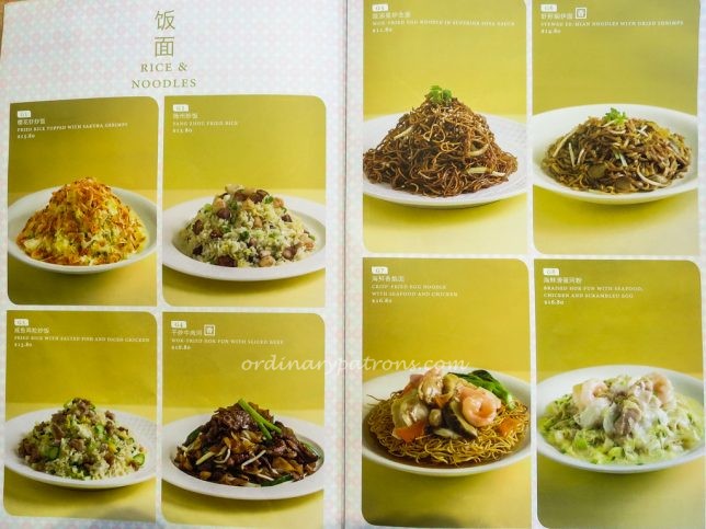 Menu of Canton Paradise Marina Bay Sands