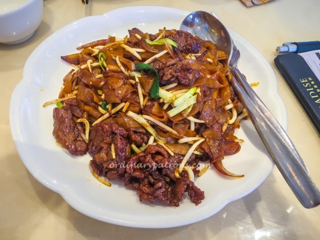 Affordable meal at Canton Paradise MBS