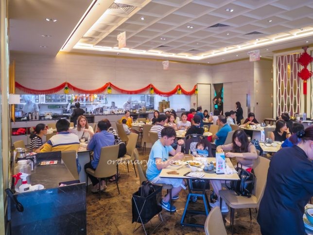 Good Affordable Canton Paradise Restaurant at MBS