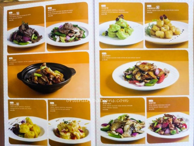 Menu of Canton Paradise Marina Bay Sands
