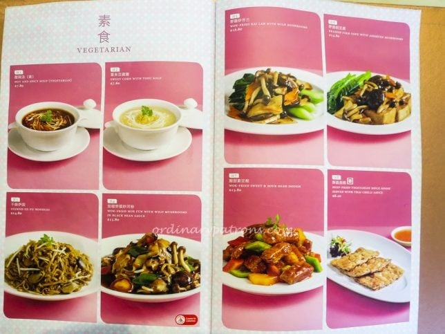 Menu of Canton Paradise Marina Bay Sands