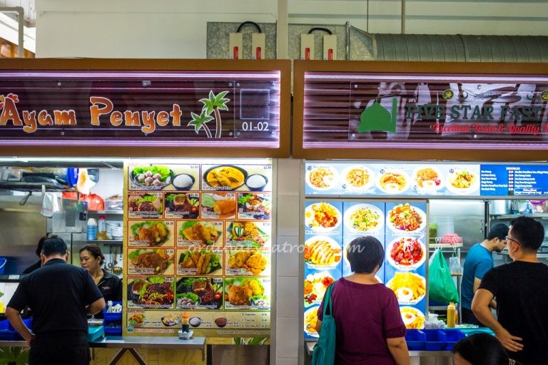New Pasir Ris Central Hawker Centre & Fareground by NTUC Foodfare The
