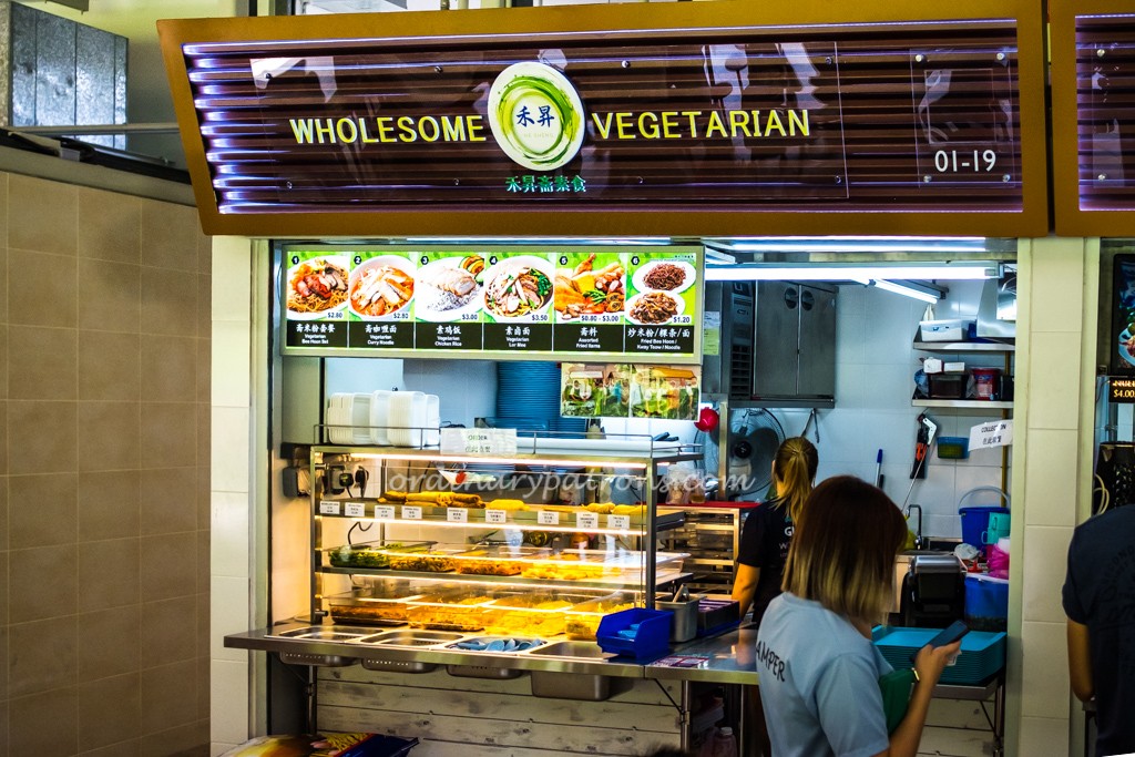 New Pasir Ris Central Hawker Centre & Fareground by NTUC Foodfare The