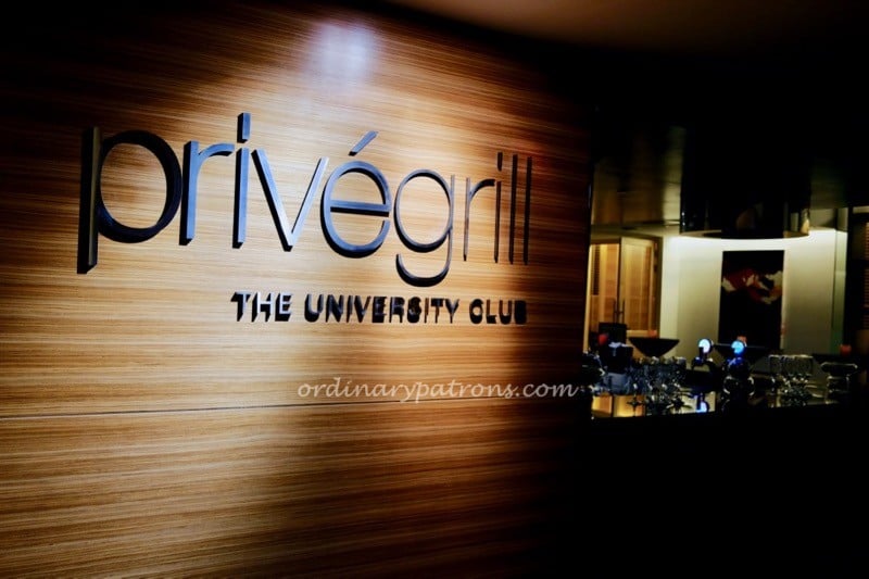 Prive Grill University Club