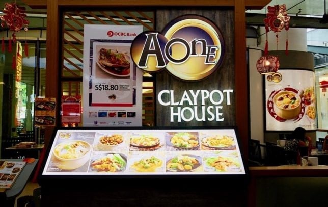 A-One Claypot - Tampines takeout