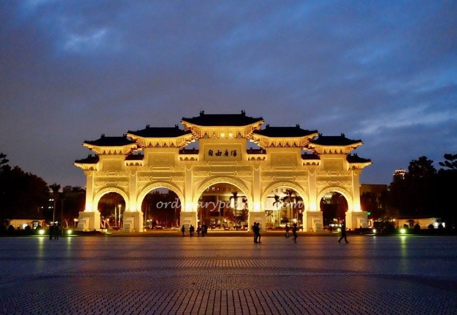 Taipei Chiang Kai Shek Memorial Hall