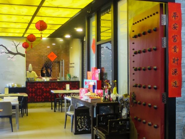 TungLok XiHe Peking Duck Restaurant