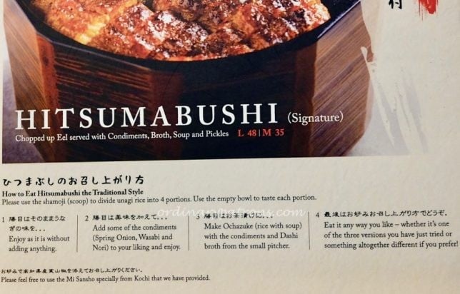 Uya Unagi Singapore Menu