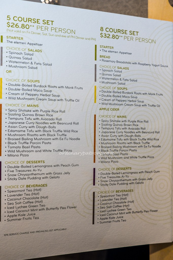 Elemens Harbourfront Menu