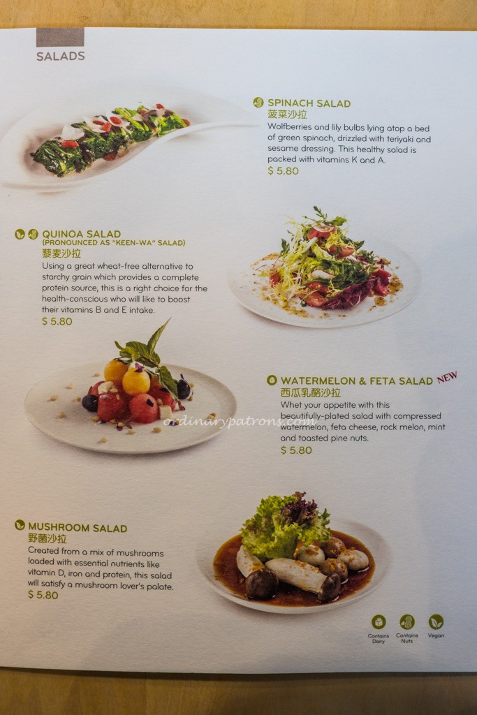 Elemens Harbourfront Centre Menu