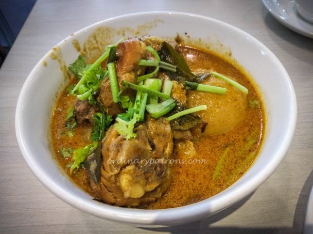 HarriAnns Curry Chicken