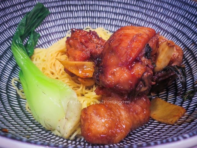 Plaza Singapura Typhoon Cafe