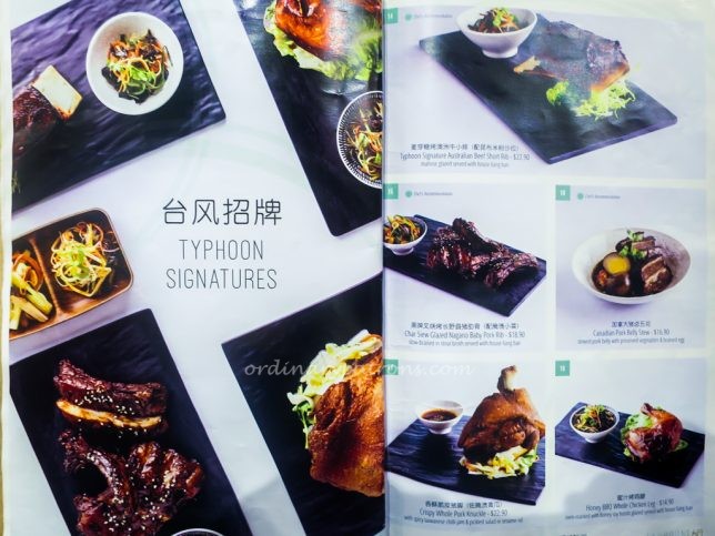Typhoon Cafe Menu
