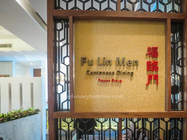 Fu Lin Men Cantonese Restaurant in Chinese Swimming Club