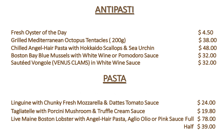 Rosso Bianco Italian Restaurant Menu