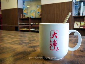 Da Lian at Syed Alwi Road