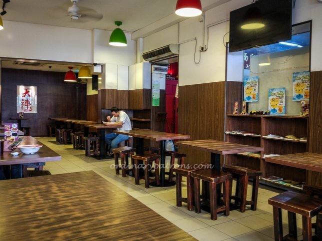  Da Lian Traditional Noodles (大連面家)