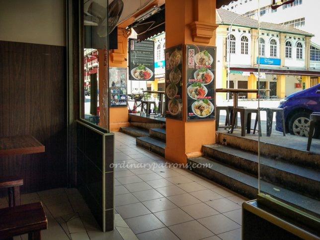  Da Lian Traditional Noodles (大連面家)