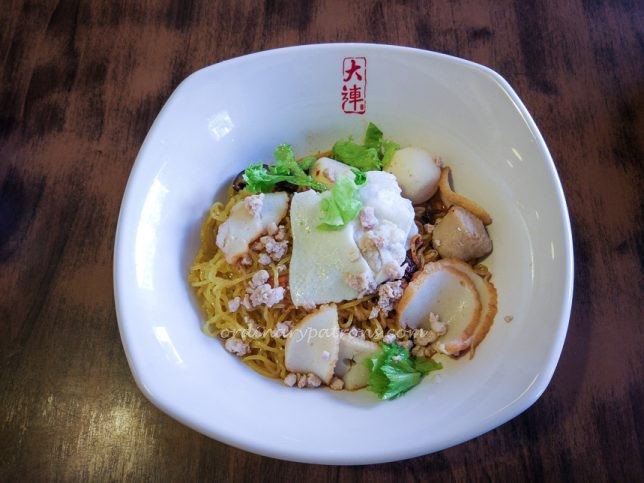 Da Lian Teochew Minced Pork Noodles