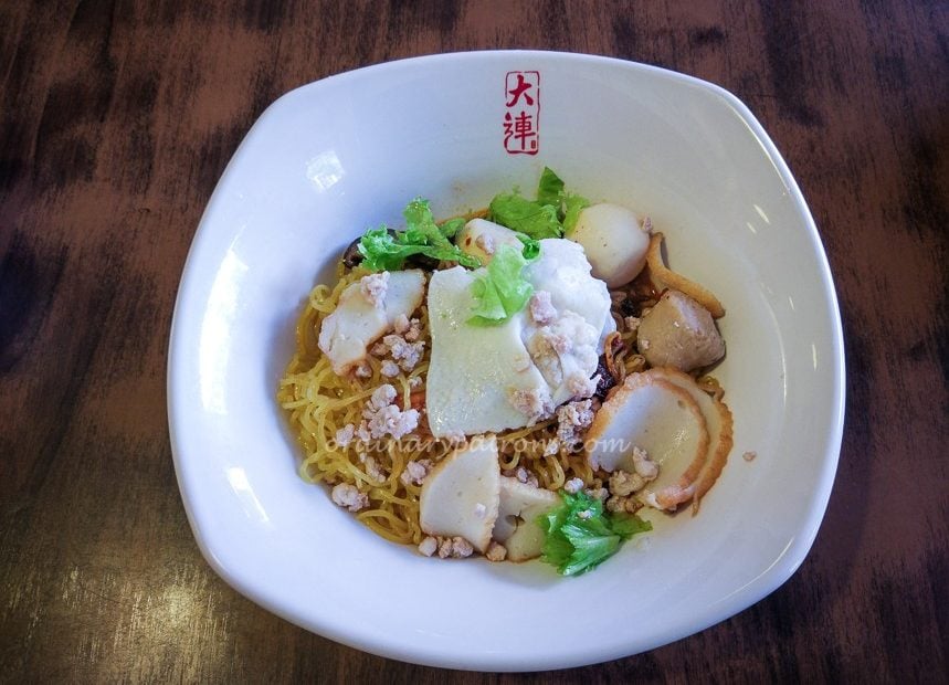 Da Lian Teochew Minced Pork Noodles