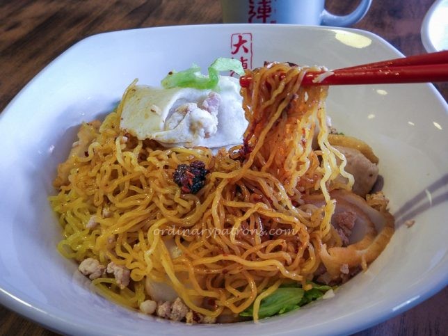 Da Lian Bak Chor Mee at Syed Alwi 