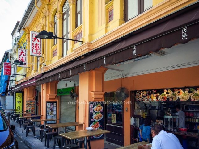 Da Lian Noodles at Syed Alwi Road