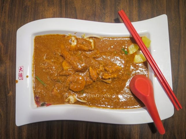 Da Lian Satay Bee Hoon