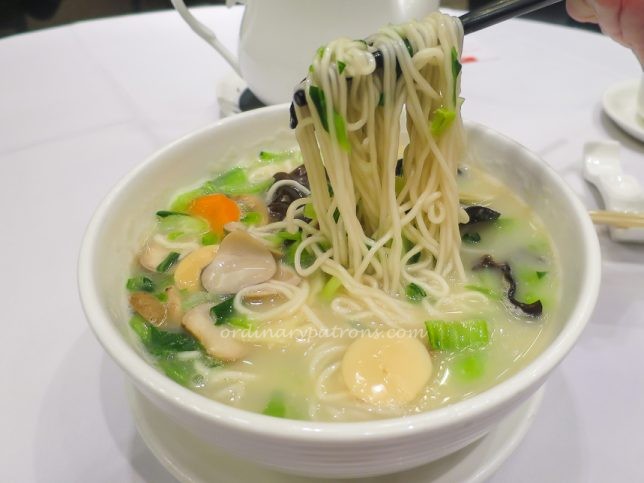 Jardin de Jade Noodles