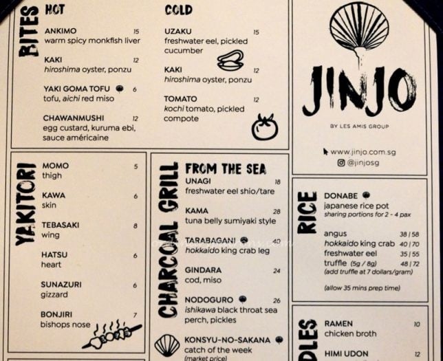 Jinjo Restaurant Menu