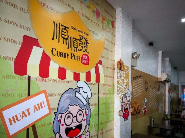 Curry Puff for Breakfast at Katong Soon Soon Huat