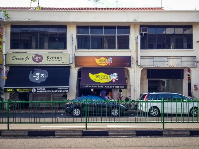 Curry Puff for Breakfast at Katong Soon Soon Huat