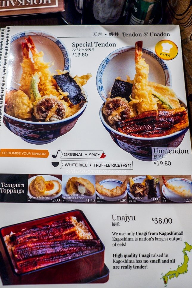 Menu of Tempura Ten Ten at Raffles City