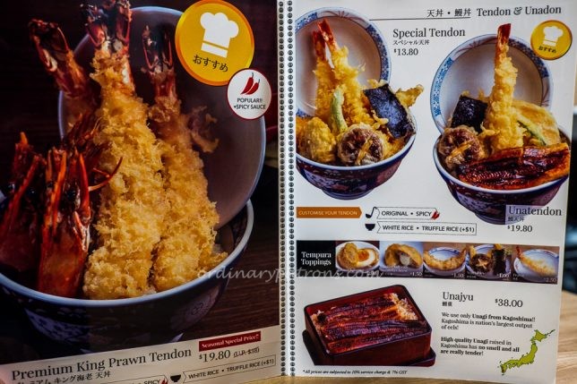 Menu of Tempura Ten Ten at Raffles City