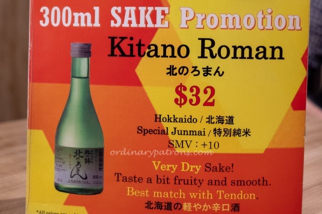 Tempura Ten Ten at Raffles City